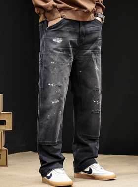 黑色高端美式牛仔裤男202u4新款直筒裤子男士工装潮牌长裤大码男