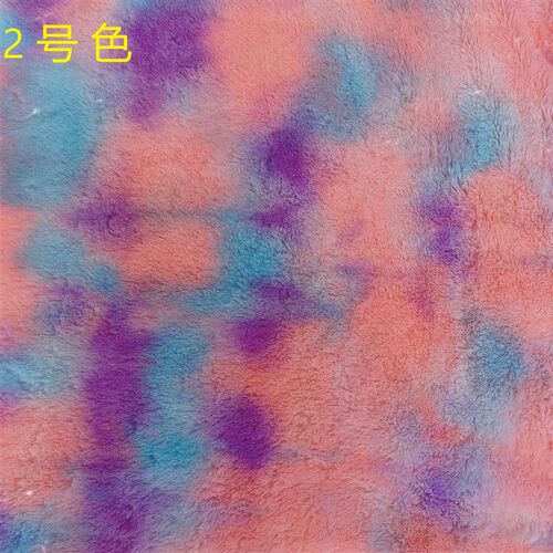 现货 幻彩面料 PV绒 扎染面料 毛绒玩具材料 绒布