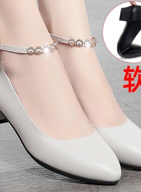 软底白色一d字扣带工作鞋中年配旗袍跳舞女鞋妈妈鞋单鞋皮鞋4J