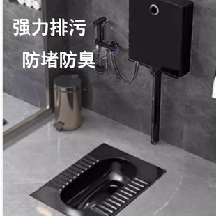 家用酒店宾馆卫生间n黑色陶瓷蹲便器感应水箱厕所大小防臭便池蹲