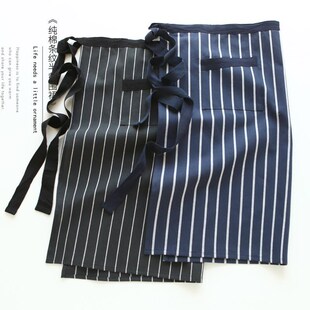 8301简约纯棉条纹饭店厨房服务生围兜烘焙甜品花店工作服半身围裙