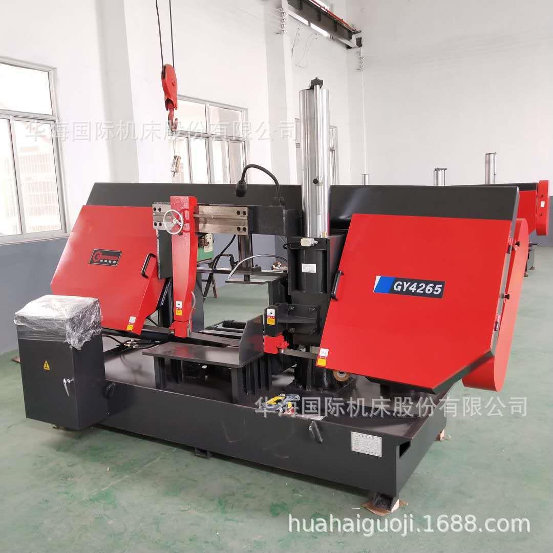 机床GY4265斜锯架双柱金属带锯床锯切型材工字钢