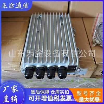 室外交转直流通信电源48V1000W5G户外基站RRU一体化供电模块