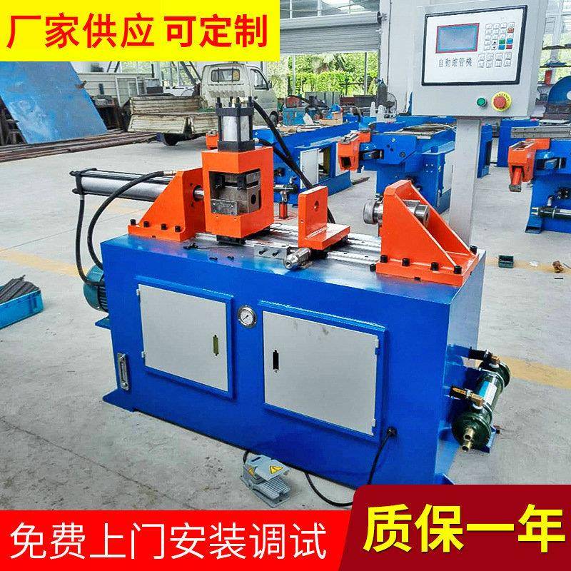 TM40钢筋缩径机全自动液压缩管机钢管铜管大型缩管机厂家