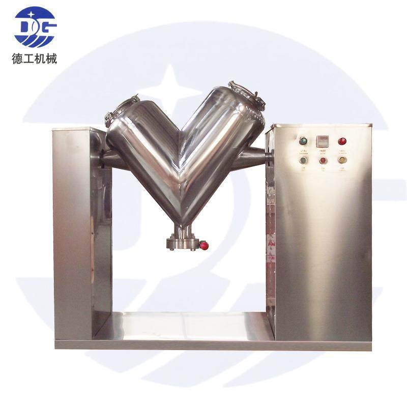 现货VH-100粉末混合机药物混合机高效混合机干粉混合机搅拌机,五金/工具,其他机械五金,淘宝优惠券,粉丝福利购,淘宝优惠卷