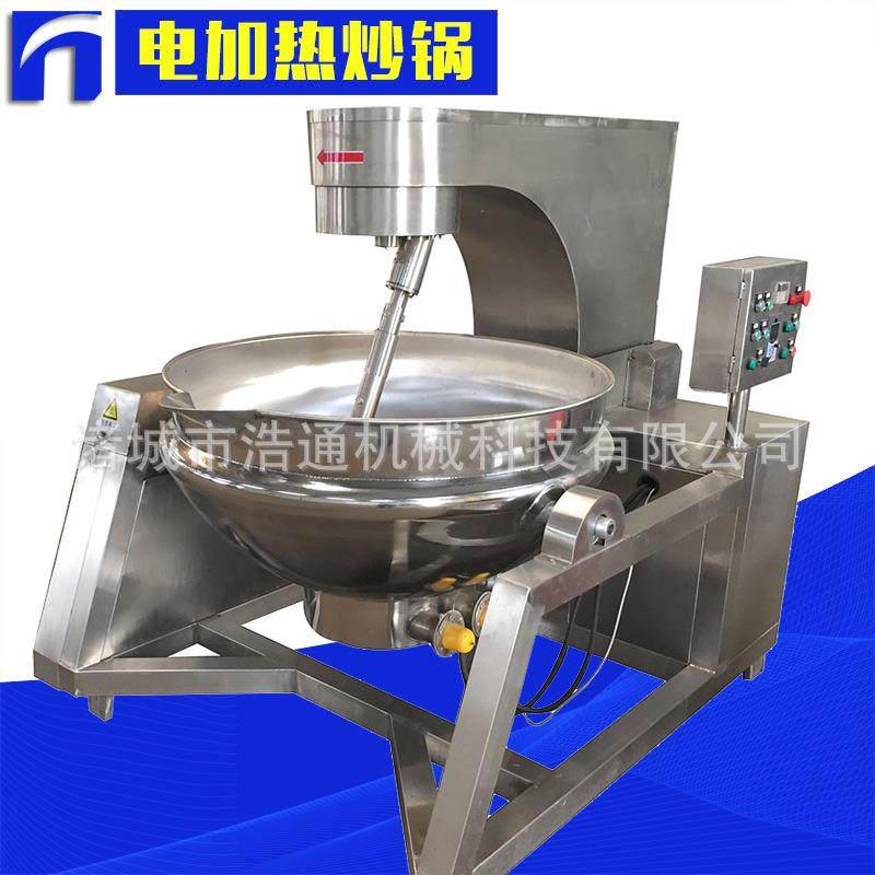 电加热导热油行星搅拌夹层锅玫瑰花浆鲜花饼馅料加工设备,清洗/食品/商业设备,其他食品加工设备,淘宝优惠券,粉丝福利购,淘宝优惠卷