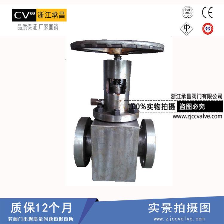 厂家直销FJ41F-64/100/160/250C高压阀套式排污阀锻造排污阀