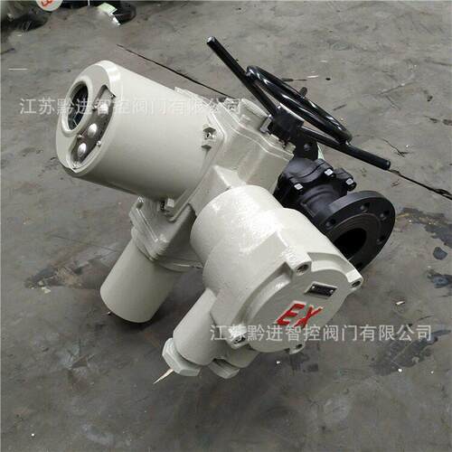 BT4防爆电动球阀Q947F-16CDN200固定式开关型带反馈生产厂家