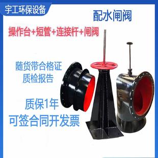 配水闸阀PZ型系列手动电动矿山井下矿用防爆配水闸门400500600