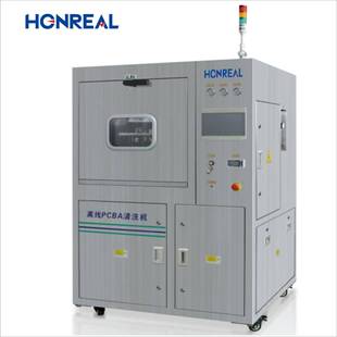 厂家直销pcb水洗设备线路板清洗机pcb洗板机pcb水洗机