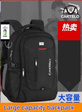 Backpack large capacity travel bag computer backpack school