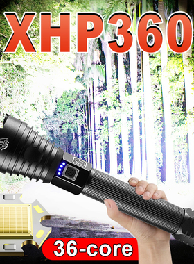 XHP360 Led Flashlight 18650 Rechargeable Torch Usb Powerful