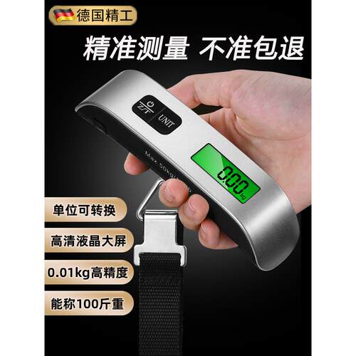 hanging scale electronic luggage suitcase travel bag weight