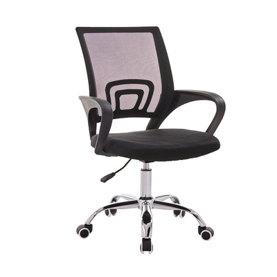 Study chair swivel office computer chair Liftable comfortabl