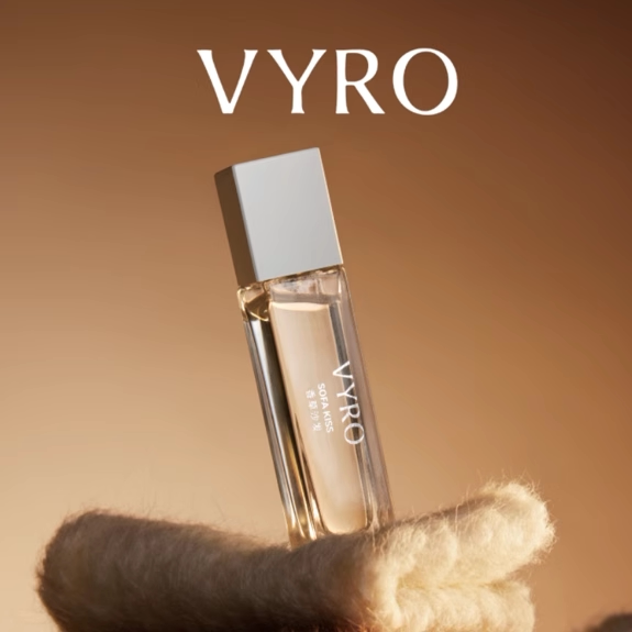【双十一抢先购】柔山VYRO 香草沙发香水木质调中性小众男女同款