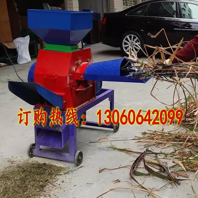 小型铡草机家用养殖牛羊碎草机多功能揉草机粉碎机牧草切草揉丝机