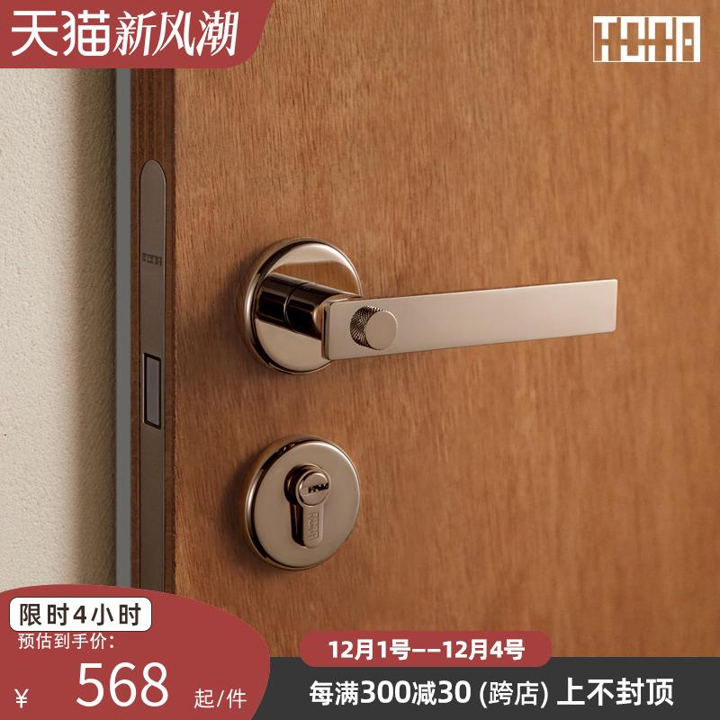 与清欢.同那TONA原创设计中古风室内门锁磁吸静音门锁卧室门把手