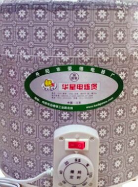 电捂煲沫泡沫泡型电加焐子文火煨炖锅电炖锅定时型关型厚
