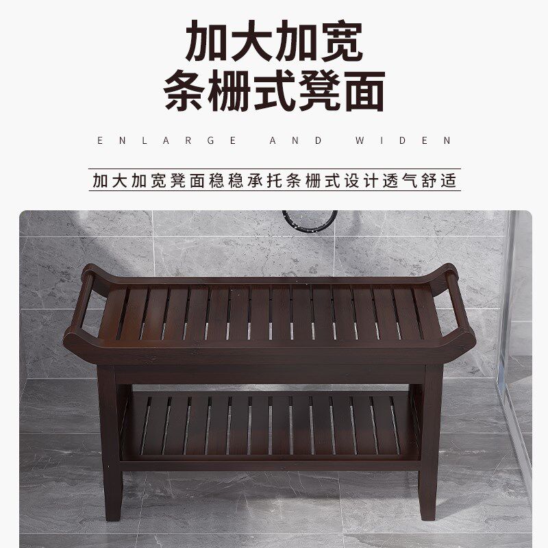 浴室沐浴洗澡凳厕所防滑坐凳客厅小带扶手茶几板凳