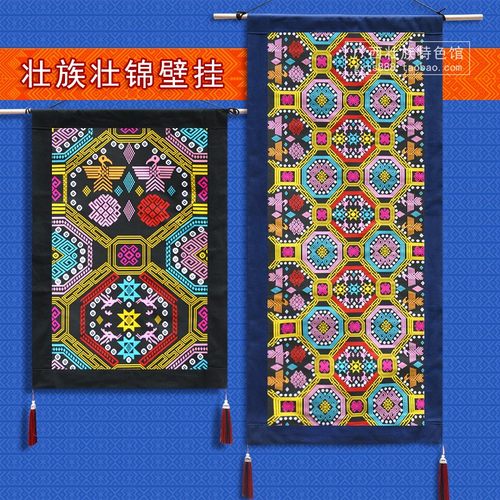 广西壮族风格壮锦布艺饰 软墙饰创意居客厅居壁挂件