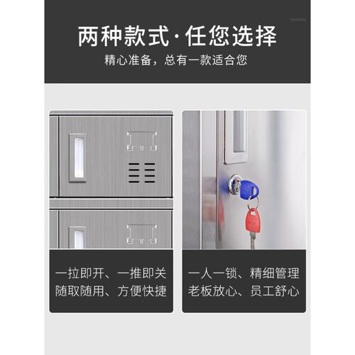 员工餐盘柜工厂学校碗柜餐具柜商用多门多格饭盒消毒柜