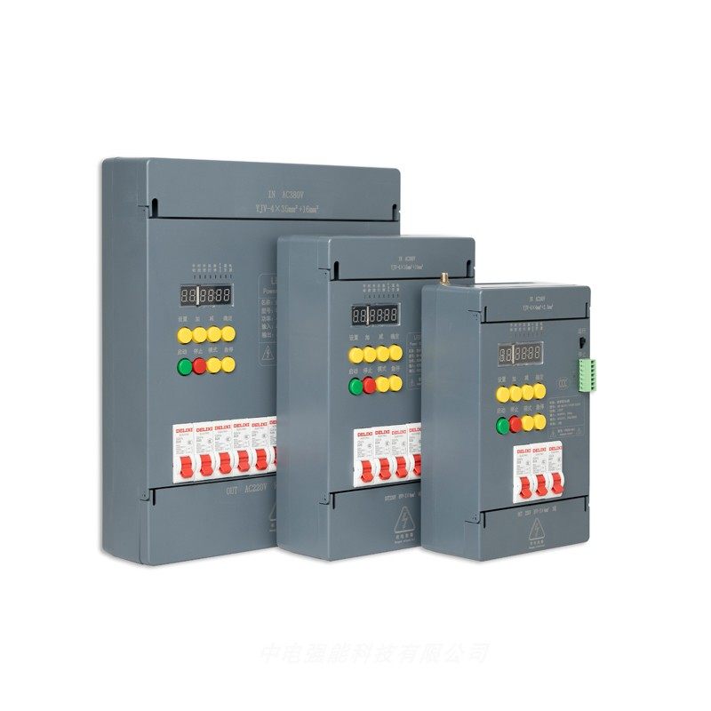 中电强能显示屏迷你配电箱手动时控中控卡控制配电柜