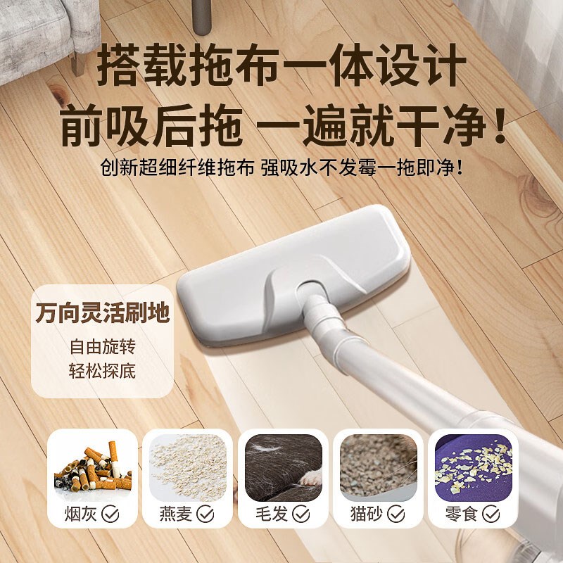 吸尘器大吸力强力手持式小狗毛拖地二合一扫地洁
