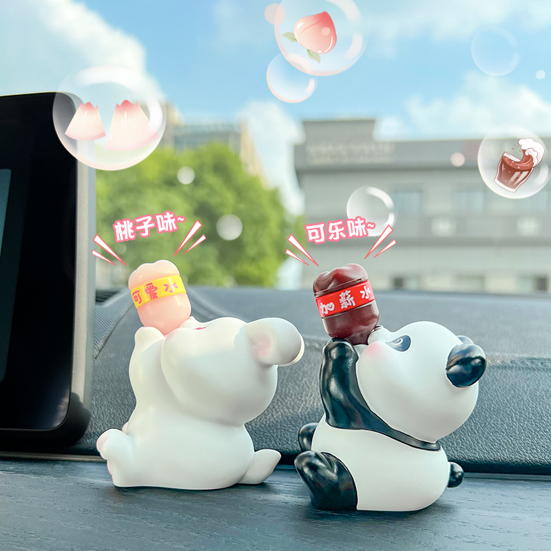 车载饰品快乐吨吨猪创意爱汽车内中控台卡通公仔装饰品大全