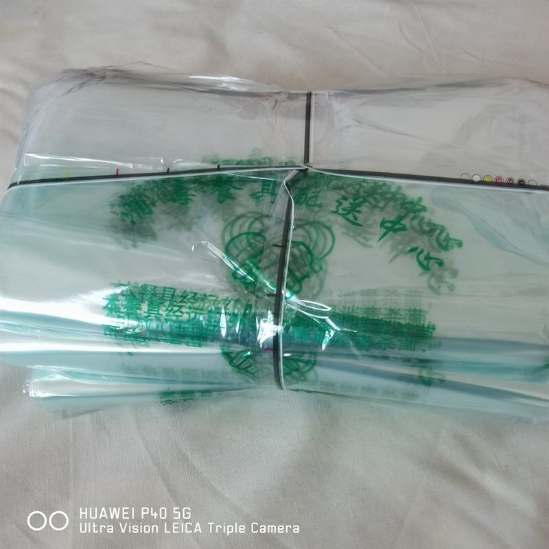 一次性消毒餐具包袋消毒配送中心手工袋碗膜热缩膜袋