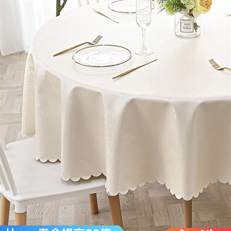 免洗桌布防水防油防烫大圆桌餐桌布u桌布酒店饭店家用圆形圆桌布,居家布艺,桌布,淘宝优惠券,粉丝福利购,淘宝优惠卷