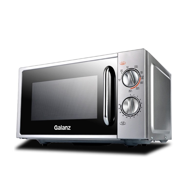 格兰仕GF20N2DG(O)平板家用机械式光波炉微波炉小型烤箱一体