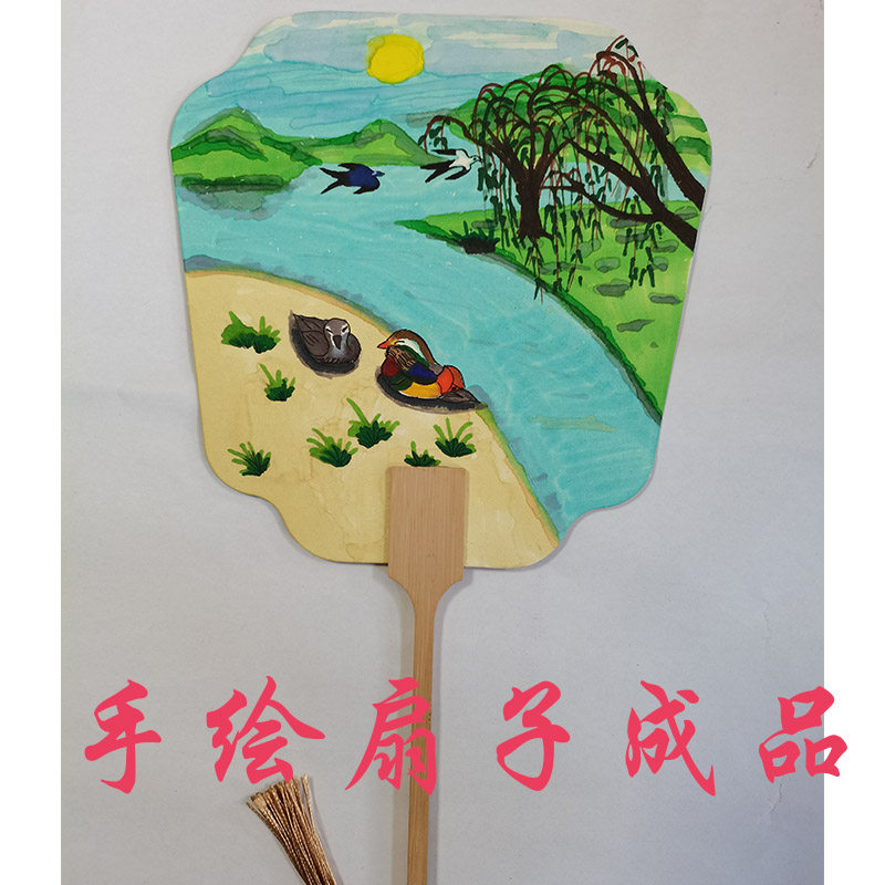 面加厚宣空白团扇子 宫扇手绘画国画水彩画毛笔字古诗配画