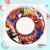 儿童泳圈岁水上充气男童女童加厚宝宝蜘蛛侠美鱼游泳圈