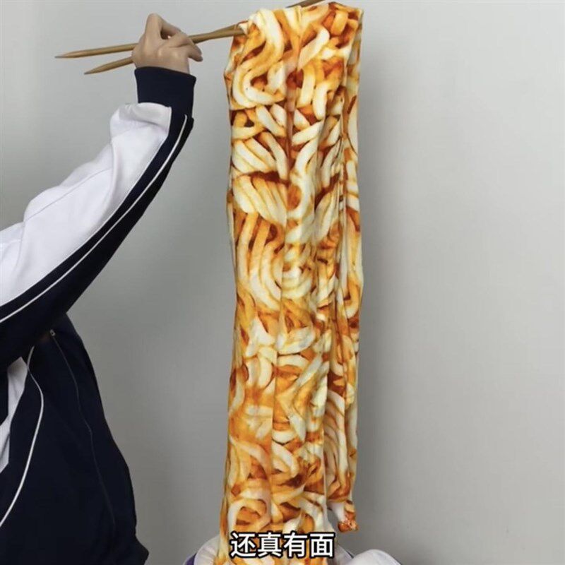 泡面桶抱枕真酸菜方便面毛毯办公室二合一午睡毯创意空调被靠枕,居家布艺,抱枕被,淘宝优惠券,粉丝福利购,淘宝优惠卷