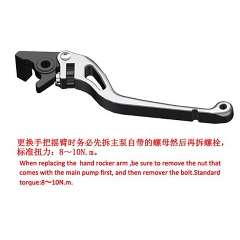 启典KD1/-GK/G/U/Z2左右手把牛角离合刹车摇臂后视镜底