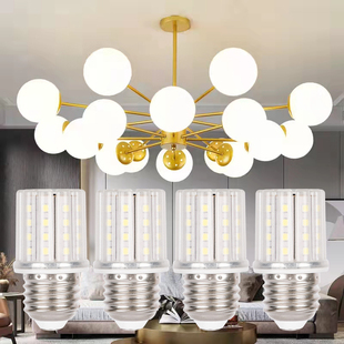 ld小圆泡魔豆分子吊灯灯泡螺口暖白超亮龙珠变色节能灯泡