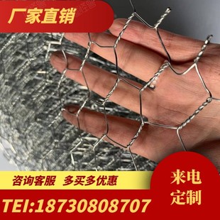 六角铁丝网拧网抹墙网水泥批荡网管道保温网隔离安全网