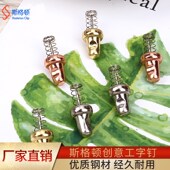 斯格顿创意彩色大头钉 黑板报金属图钉 软木板按钉照片墙工字钉