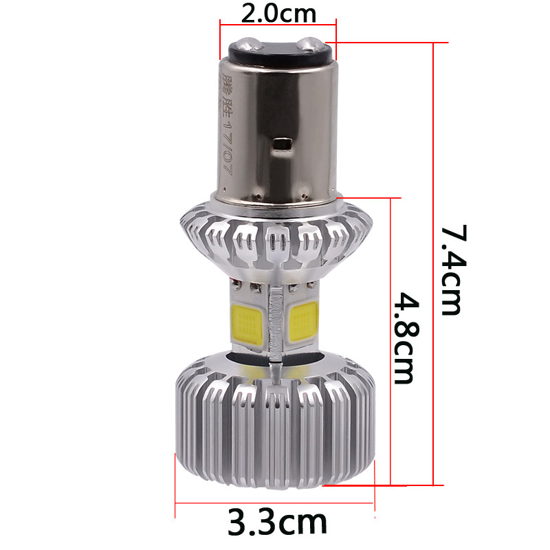 鬼火摩车灯泡前大灯改装电动灯车超亮大灯 内置 强光
