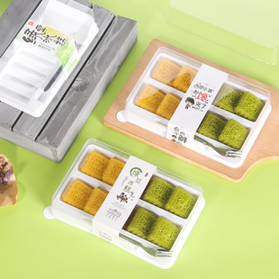 粒粒绿豆糕包装盒冰糕盒子礼盒甜品烘焙一次性打包盒子