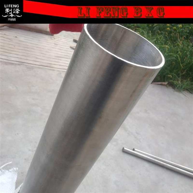 不锈钢管子304j空心管316L不锈钢厚壁管不绣管材工业钢圆管料2520