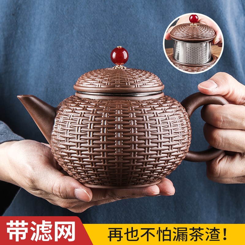 宜兴紫砂壶大号容量竹编吉祥壶过泡茶器茶壶杯
