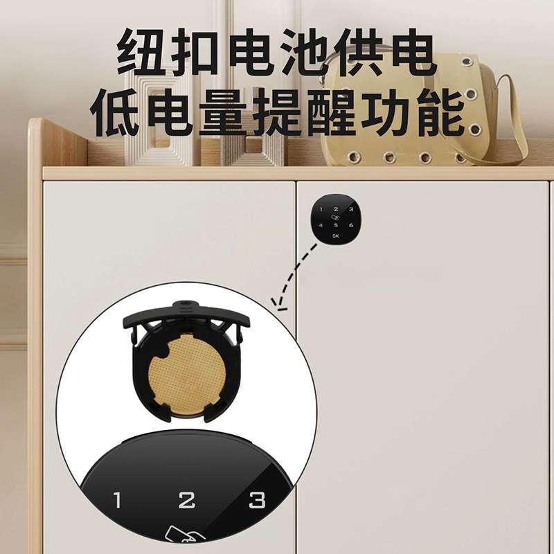 密码锁转舌锁铁皮柜锁健身房更衣柜密码锁信报箱文件柜智能锁