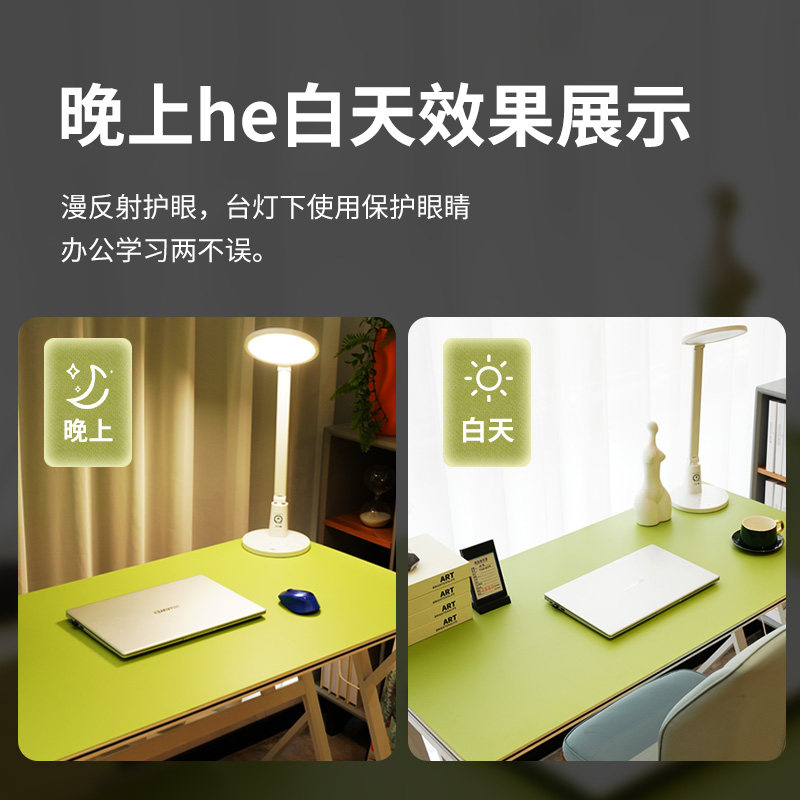 桌垫书桌垫子办公学习写字台课桌面保护电脑办公室桌布防水,居家布艺,桌布,淘宝优惠券,粉丝福利购,淘宝优惠卷