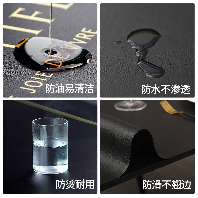 欧丽缇纯色皮革桌垫餐桌垫桌布免洗防水防油防烫长方形茶几垫