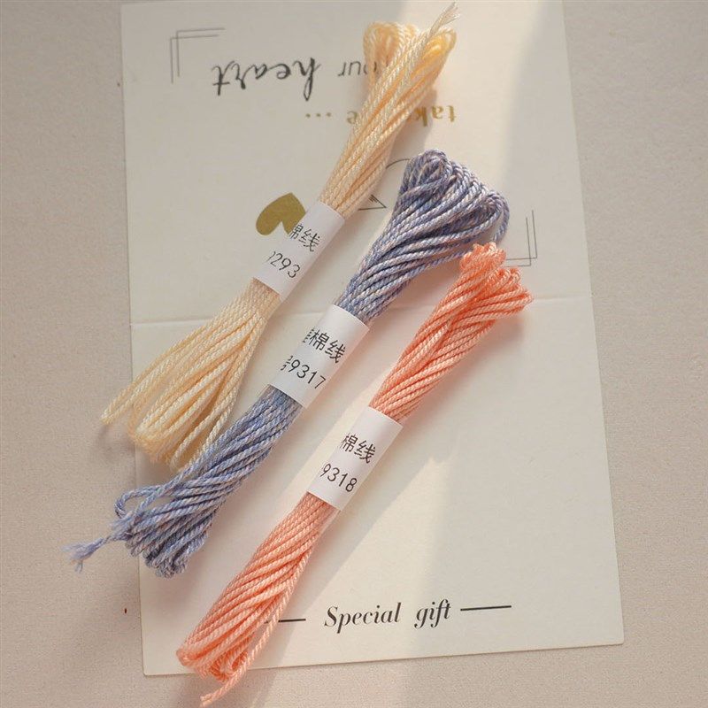 材料包棉线手绳材料包编个成品,居家布艺,绳子,淘宝优惠券,粉丝福利购,淘宝优惠卷