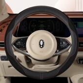 款 冰丝防滑 大众新速腾朗逸捷达宝来帕萨特迈腾凌渡方向盘夏季