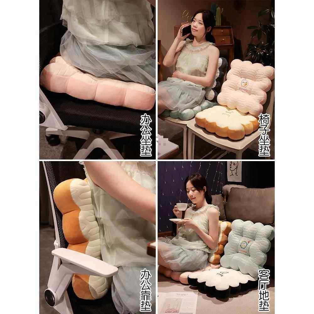 夏季坐垫凉垫冰丝乳胶办公室电脑椅座椅垫夏天冰凉久坐累屁股垫