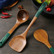 鸡翅木锅铲粘锅木质厨具木勺耐温 木头炒菜铲子木铲