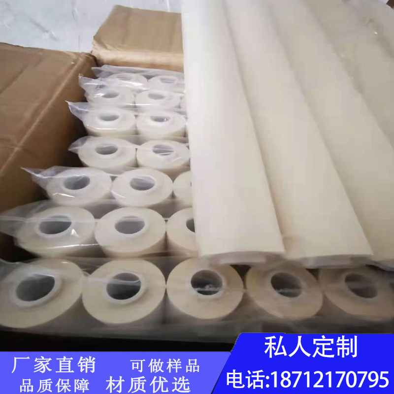 工业吸水吸油棒发泡绵辊洗超声波设备械拖滚